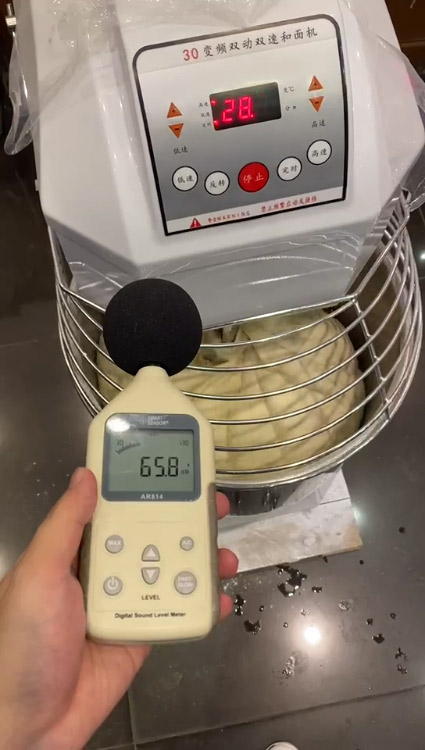 變頻雙動(dong)雙速咊麵(mian)機(ji)